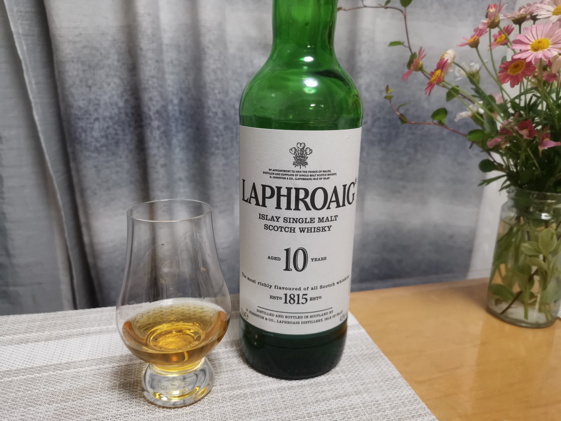 【レビュー＆口コミ】ラフロイグ10年を飲んでみた - ウィスキー物語